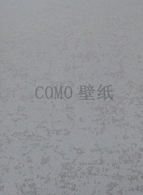 诺奇兄弟商业空间素色客厅墙纸壁纸nc60613 60606 60607 60608