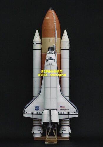 美国奋进号nasa运载火箭太空飞船