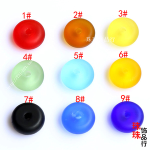 DIY散珠饰品配件 手工琉璃隔片磨砂琉璃垫片多色琉璃手串隔珠配珠