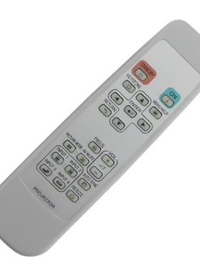 /XR-H320SA、H320XA、H325SA、H325XA夏普投影机仪遥包邮