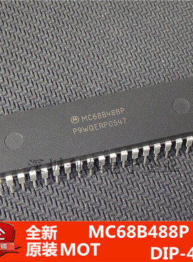 全新原装  MC68B488P 直插 DIP-40 现货