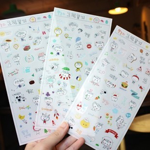 韩国贴纸 happyday快乐的一天好心情可爱娃娃贴纸套装 3张入