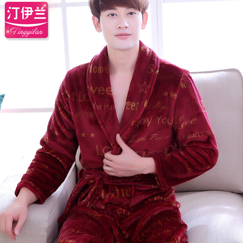 Peignoir jeunesse - Ref 601832 Image 1