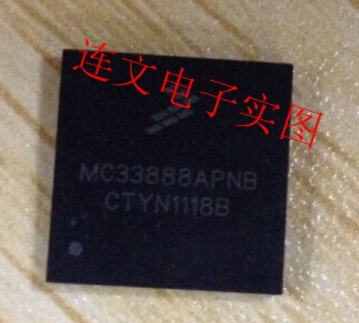 MC33888APNB  MC33888PNB  汽车电脑板易损芯片元件  全新可直拍