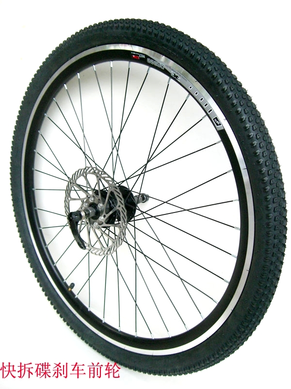 Roues de vélo Mountain Bike ANTAI 26 pouces - Ref 2371322 Image 1