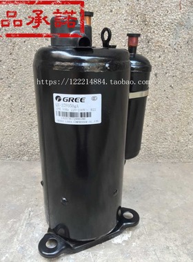 100%全新原装GREE格力TOSOT凌达 QX-37F050GA  空调压缩机 小3匹
