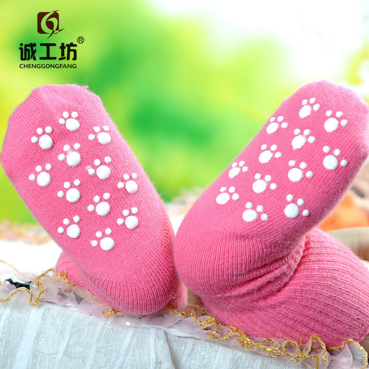 Chaussettes enfant - Ref 2109064 Image 1