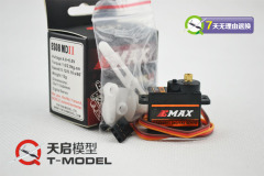 正品银燕 EMAX ES 08MD II代12g/2.2kg/08sec 金属齿舵机 数码舵