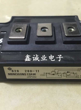 MBM300NS12AW MBM300GS12AW MBM300GS12A