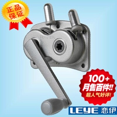 恋伊正品.升降晾衣架配件 手摇把柄.正品原装天马手摇器 正品手柄