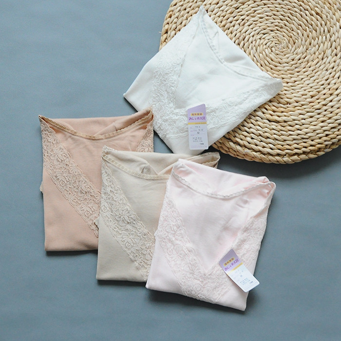 Sous-vêtement chaud jeunesse P41 en coton - Ref 731834 Image 1