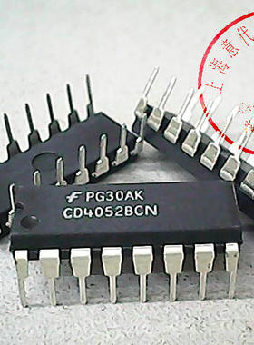 CD4052BCN   FSC   CD4052BE【原装】赛格市场G332室实体店 现货