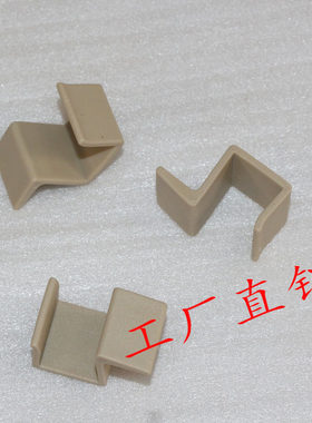 原装笑巴喜婴儿床配件童床储物板塑料挂钩硕士床板好孩子小龙哈彼