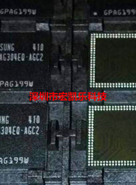 K4PAG304EQ-AGC2存储器LPDDR2 FLASH芯片手机字库全新原装