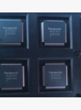 【昌胜电子】全新原装 AN16187A 等离子缓冲板芯片