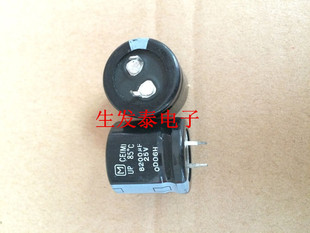 铝电解电容25V8200UF 体积25X25 全新原装 日本松下 CE系列