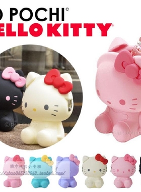 日本潮品Hello Kitty系列可爱3D立体防水零钱包收纳包生日礼物