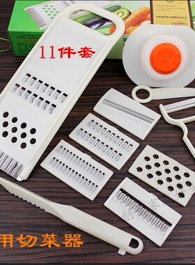 凤驰多功能切菜器刨丝器切丝切片土豆丝器擦菜器切果器鳞器带护手