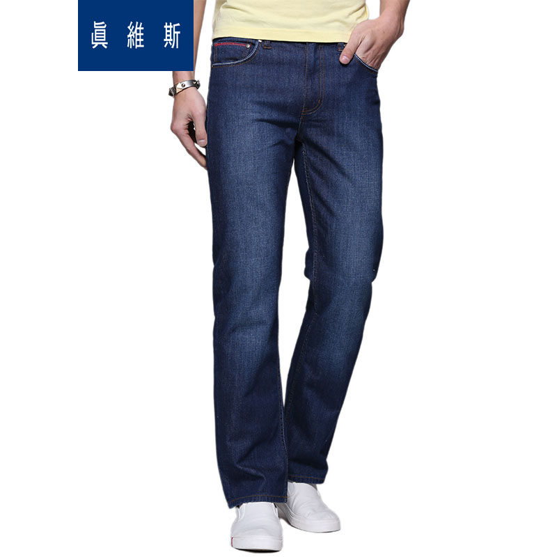 Jeans pour jeunesse JEANSWEST 100% coton pour printemps - Ref 1478710 Image 1