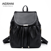 Ai Danni 2016 new Korean version with double shoulder bag leather backpack Lady Joker satchel women's trends