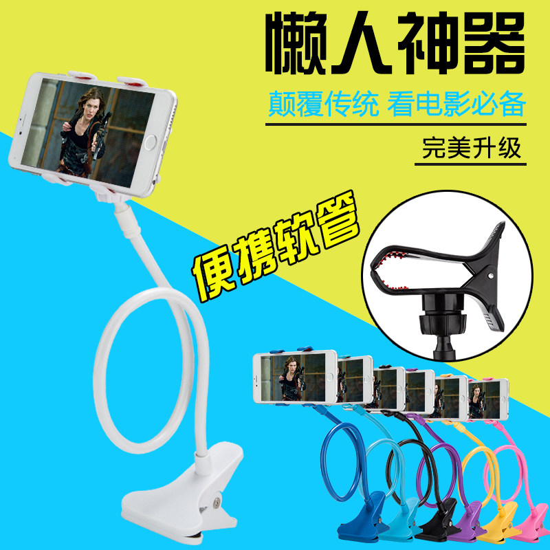 Support téléphone portable - Ref 1364429 Image 3