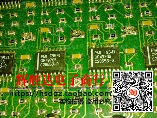 OP497GS进口 双列直插 DIP