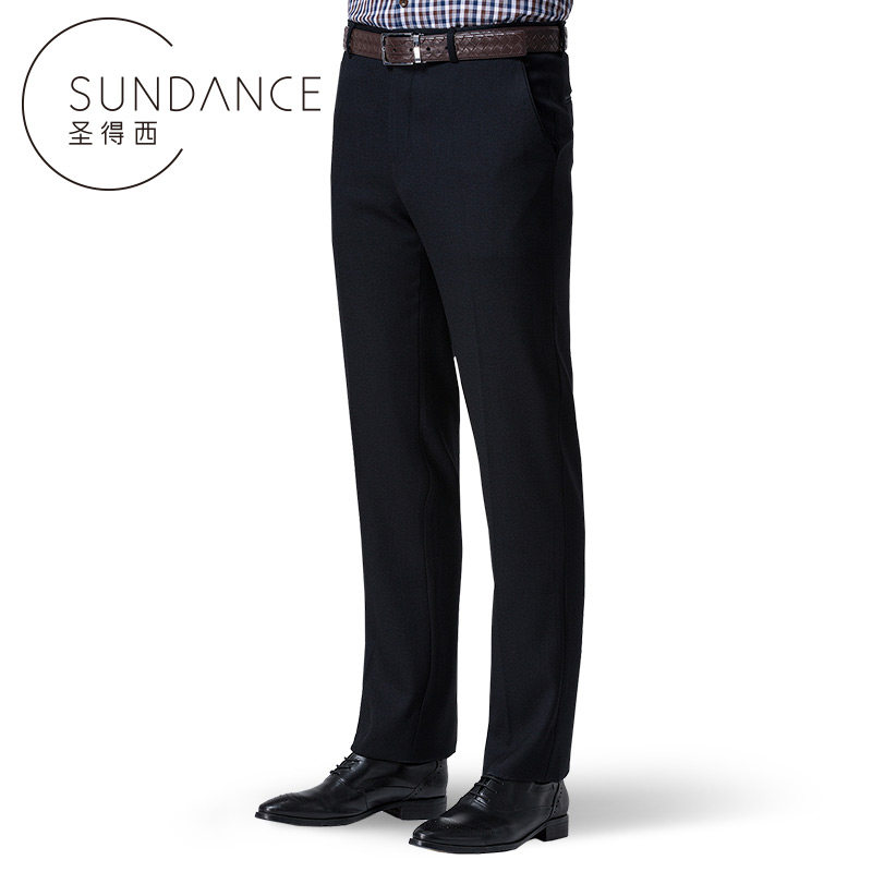 Pantalon en vrac pour jeunesse SUNDANCE en polyester pour automne - Ref 1468852 Image 1