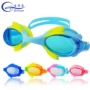 Kính bơi cho trẻ em mới chống nước và chống sương mù Các bé trai bơi kính HD dễ thương - Goggles kính bơi có ống thở