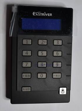 依时利ER-988C门禁机 智能门禁考勤一体机，依时利门禁机988C