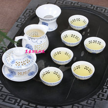 镂空玲珑功夫茶具套装蜂巢蜂窝盖碗1