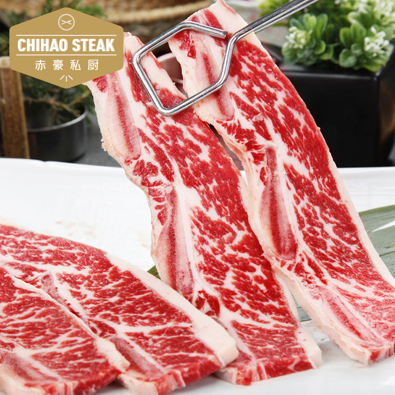 【赤豪】澳洲进口安格斯雪花整切牛仔骨200g有骨牛小排新鲜牛肉