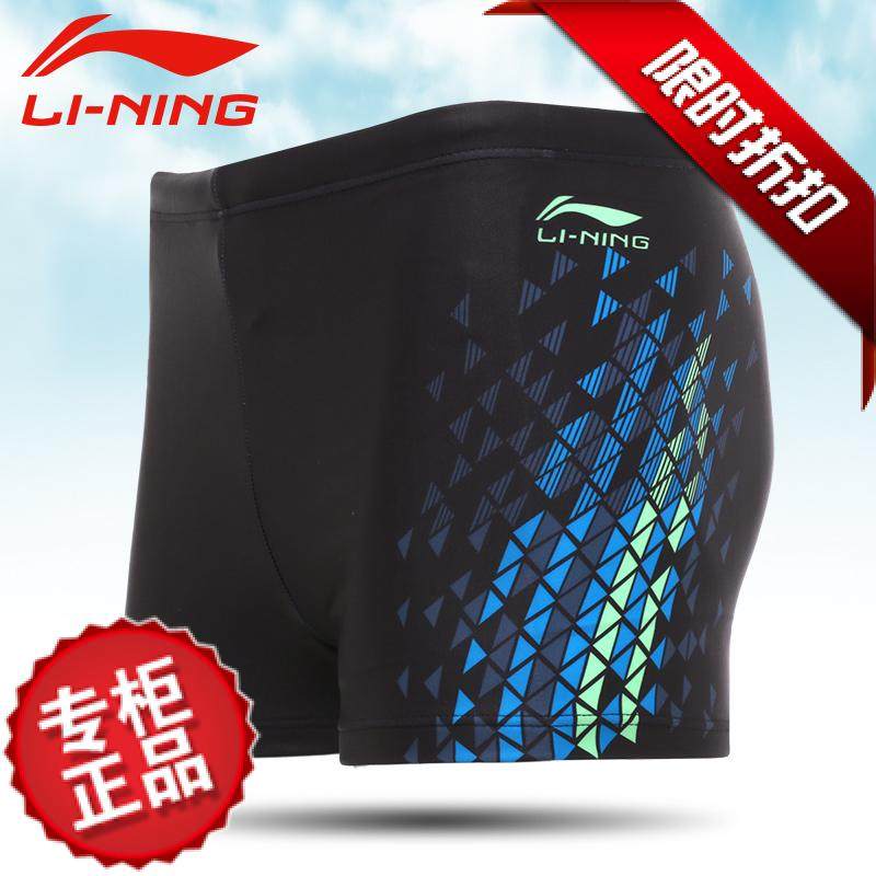 Sac de sport - Ref 10414 Image 8