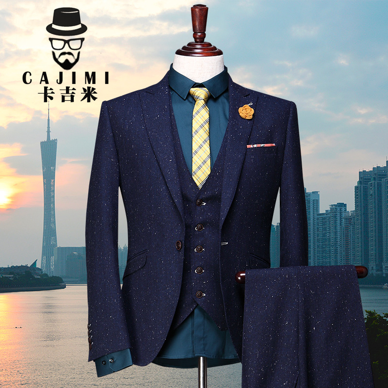 Costume homme CAJIMI en polyester pour été - Ref 1565424 Image 1