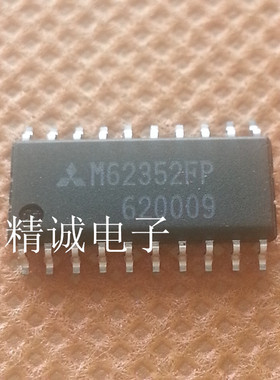 M62352FP 全新进口IC 实体店库存