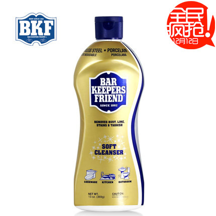 美国BKF液体清洁抛光剂不锈钢清洗剂抛光剂水槽水龙头去锈去污剂