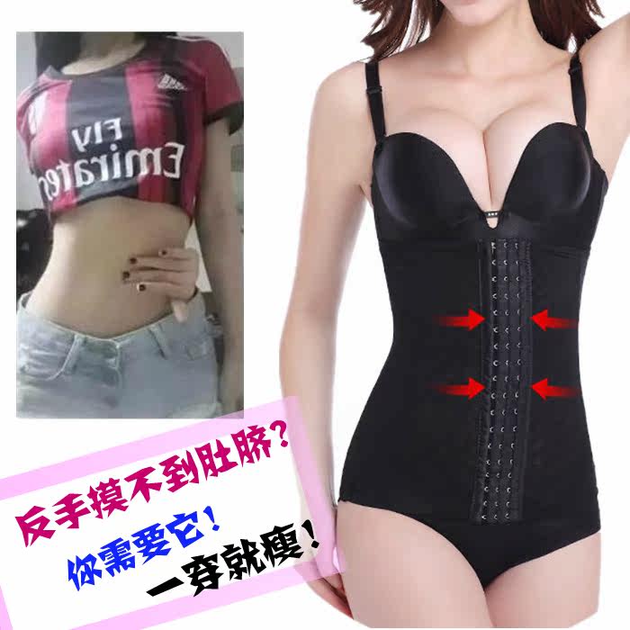 Corset en nylon - Ref 671611 Image 1