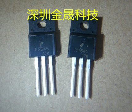 2SK2645 TO220F 人气分立半导体 晶体管 集成电路 模拟混合信号IC