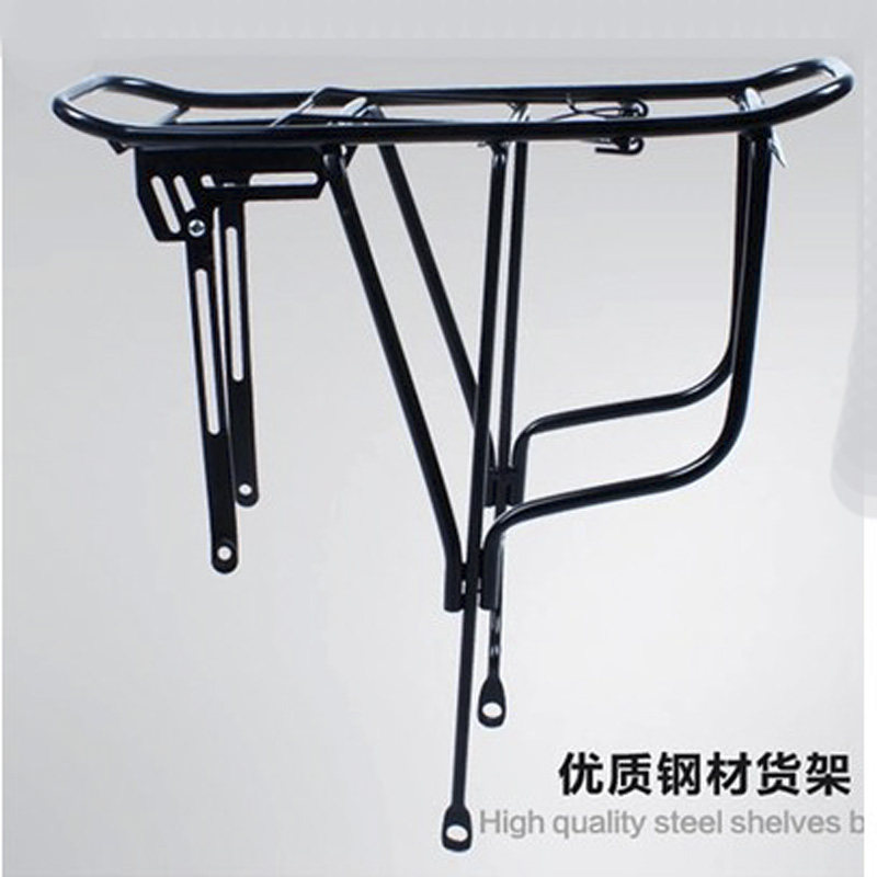 Porte-bagages pour vélo - Ref 2411842 Image 1