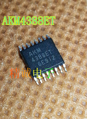 AKM4388ET AK4388 AKM4388 全新原装进口IC 实体店库存