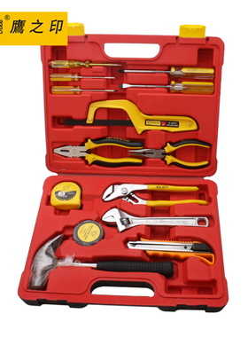 鹰之印14件家用工具组套 多功能家用工具箱维修家电组套正品92113