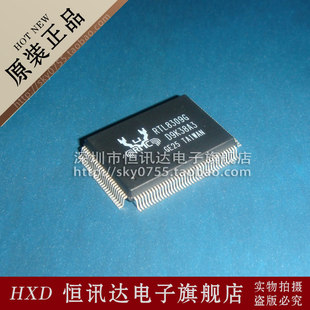 RTL8309G REALTEK/QFP-128 全新原装 质量保证