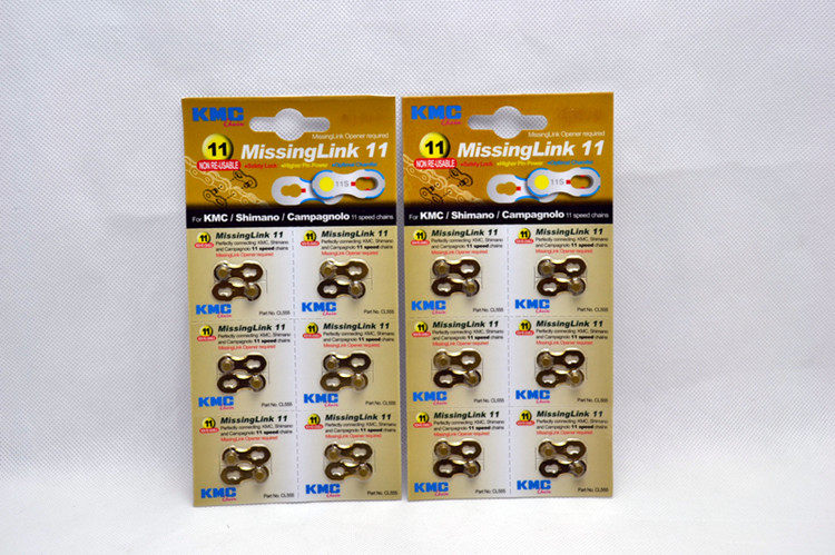 Chaîne de vélo - Ref 2365212 Image 1