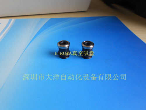 DAYO真空吸盘ZP10BN黑色丁晴橡胶吸嘴机械手配件气动元件特价