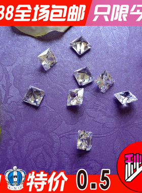 锆石正方形尖底裸石超闪白色全透明锆石钻直角SQAAAAA裸钻公主方