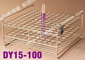 。不锈钢试管架15-100 适合Φ14.5、Φ15、Φ16试管 100个孔