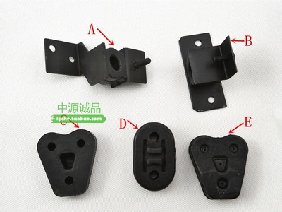 三菱V31V33排气管吊胶安装胶猎豹