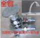 医用脚踩洗手盆龙头 平款 脚踏龙头 铜加厚脚踏面盆水龙头带