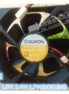 原装正品建准SUNON KD1209PTB2 机箱9CM 9025 12V 磁悬浮2.4W