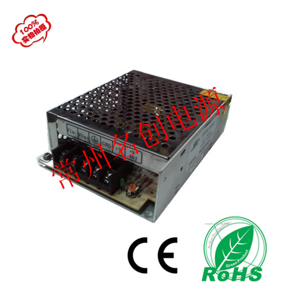 DC220V转12v3A降压电源dc240V转12V36W变压电源-封面