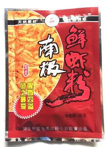 正品湖北商盟 南极鲜虾粉 鱼饵添加剂鱼饵饵料腥香四溢30克